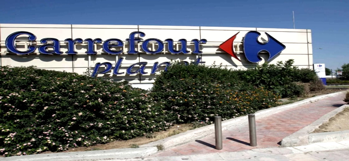 Empleo Carrefour Logo - ofertasempleo.online