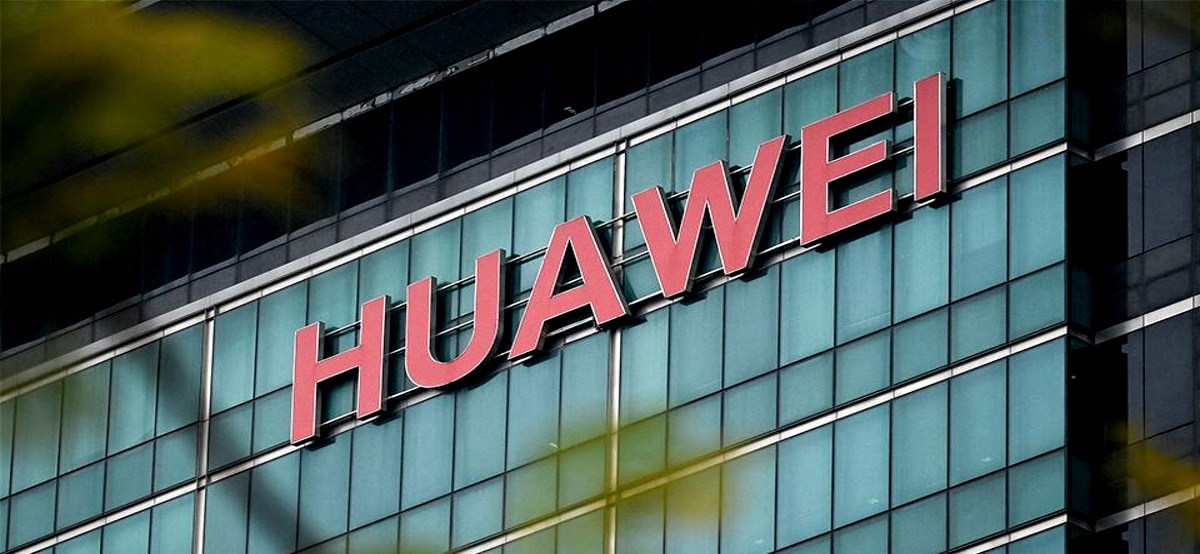 Empleo Huawei Logo2 - ofertasempleo.online
